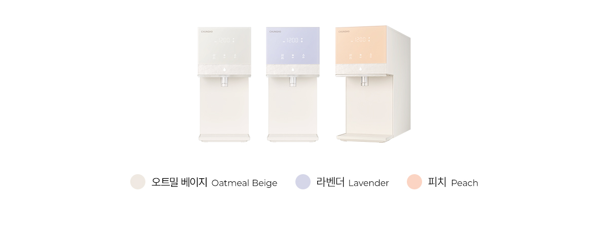 청호나이스 직수 냉온정수기 렌탈 이미지.jpg