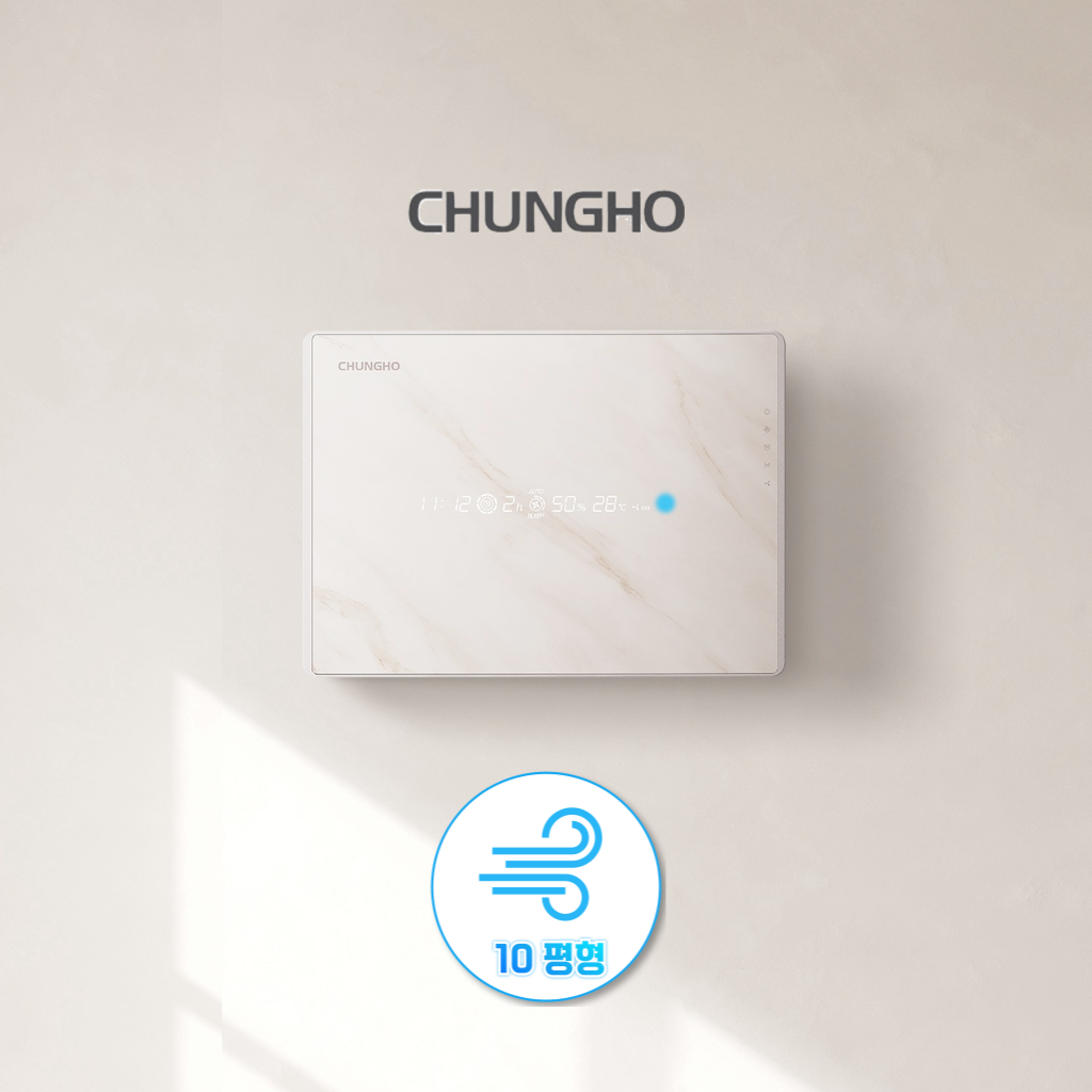 [렌탈] AP-10H4052 청호 휘바람 숨소리3 공기청정기 [10평]